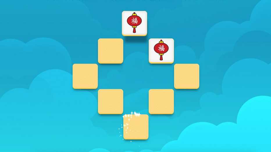 A graphic of the Staying Sharp Double Up game